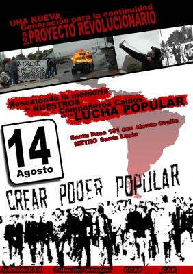 20070813232523-afiche1copia.jpg