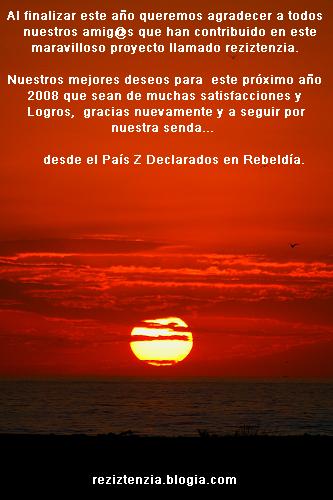 20071230021257-amanecer1.jpg