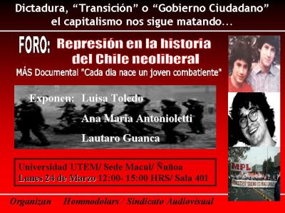 20080321231453-afiche1.jpg