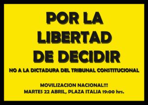 20080418033750-afiche-marcha-1.jpg
